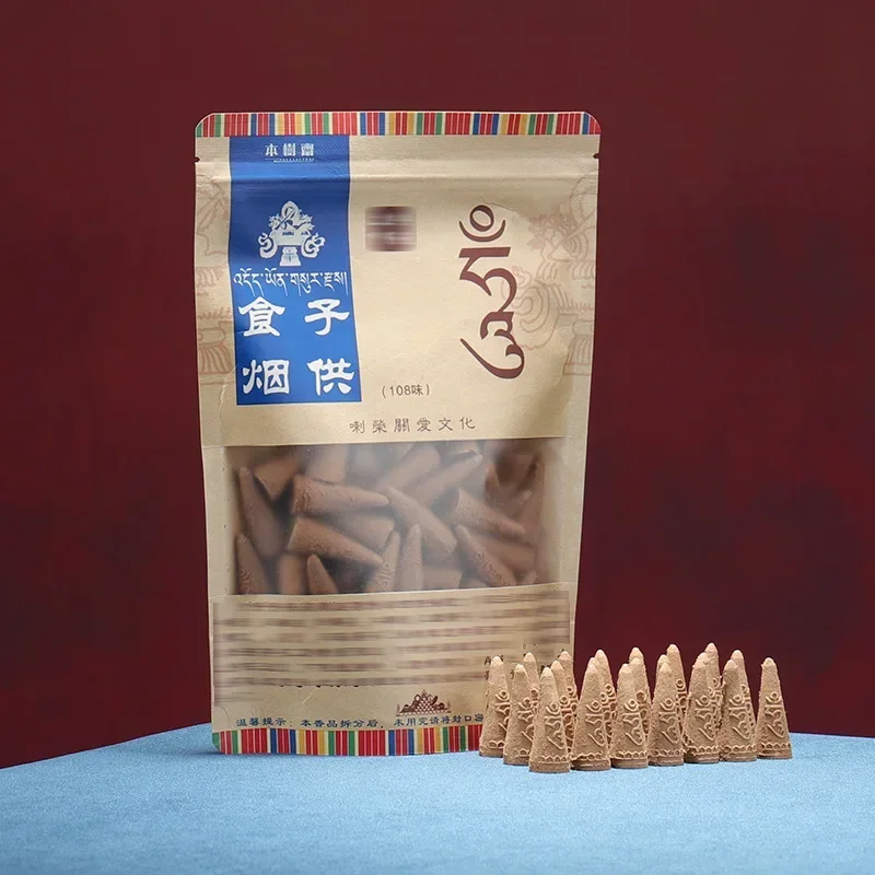 Natural Tibetan Smoke Supply T - Zen Candle Supplies 리뷰 및 가격