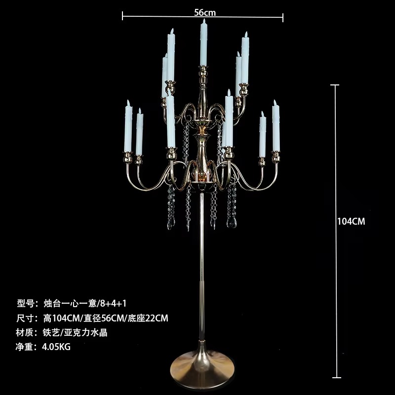 New Prop Wedding Supplies 13 H - Candle Supplies Europe 리뷰 및 가격