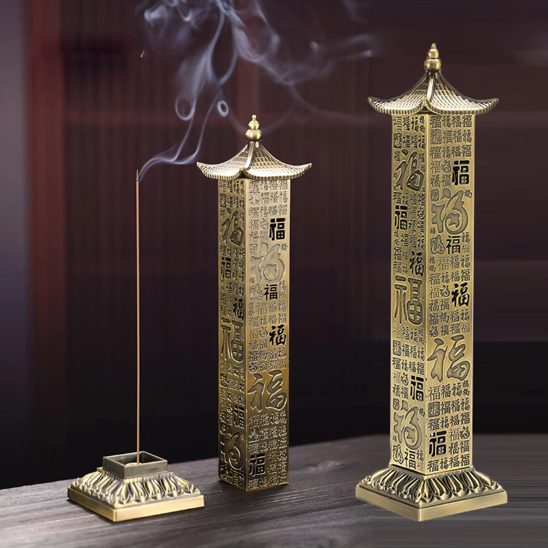 Y Imitation Bronze Incense Bur - Zen Candle Supplies 리뷰 및 가격