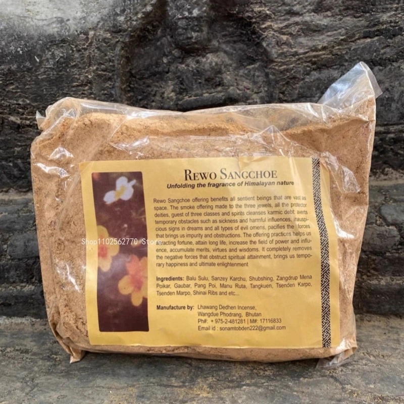 250g Bhutan Smoke Supply Incen - Zen Candle Supplies 리뷰 및 가격