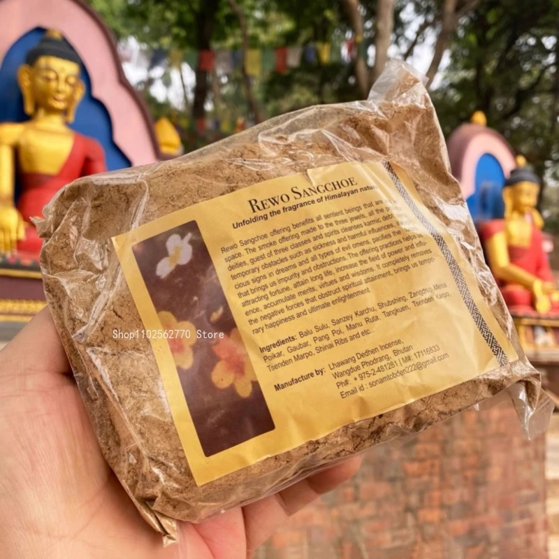 250g Bhutan Smoke Supply Incen - Zen Candle Supplies 리뷰 및 가격